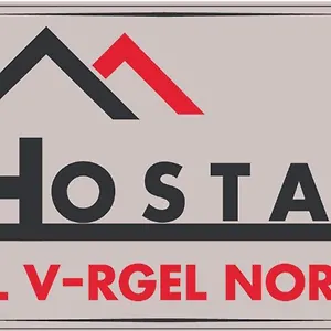 El Vergel Norte Maison d'hôtes